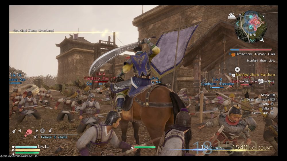 Dynasty Warriors 9 recensione.jpg